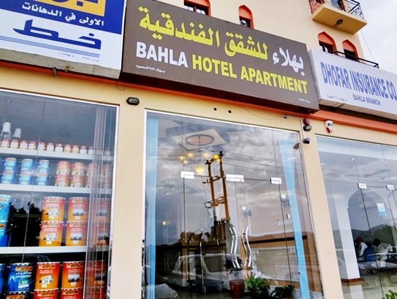Bahla Hotel And Apartments Luaran gambar